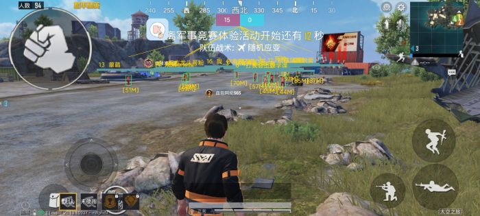 如何看和平精英外挂（和平精英外挂判断）